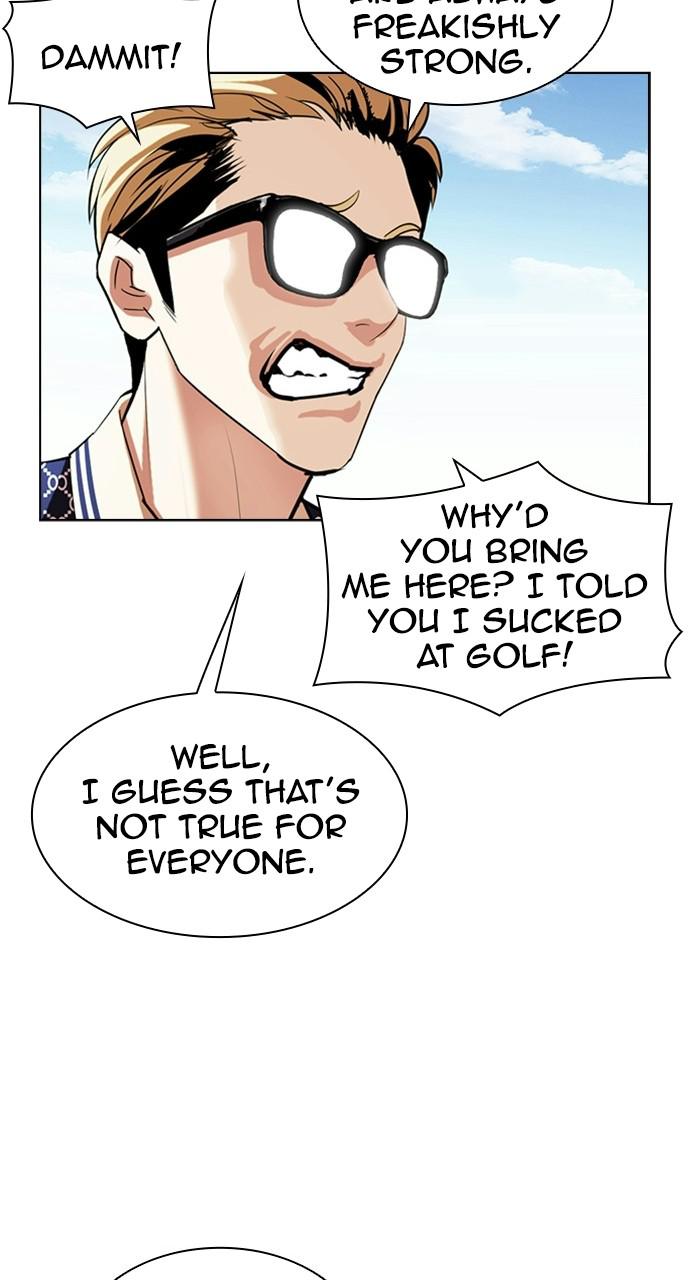 Lookism Chapter 407 — page 95