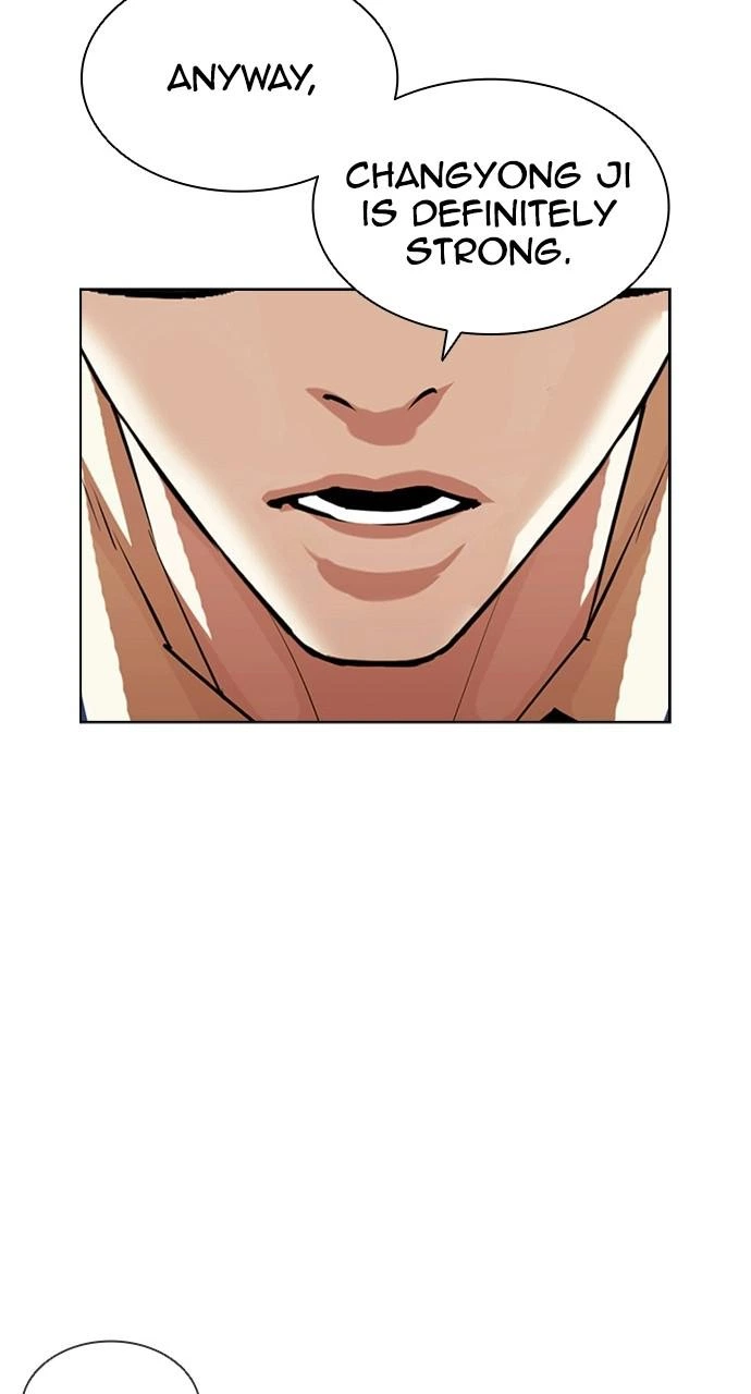 Lookism Chapter 407 — page 96