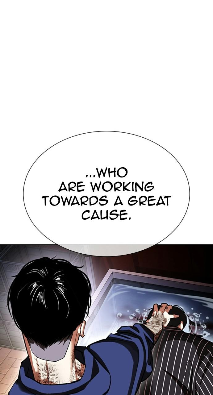 Lookism Chapter 407 — page 99