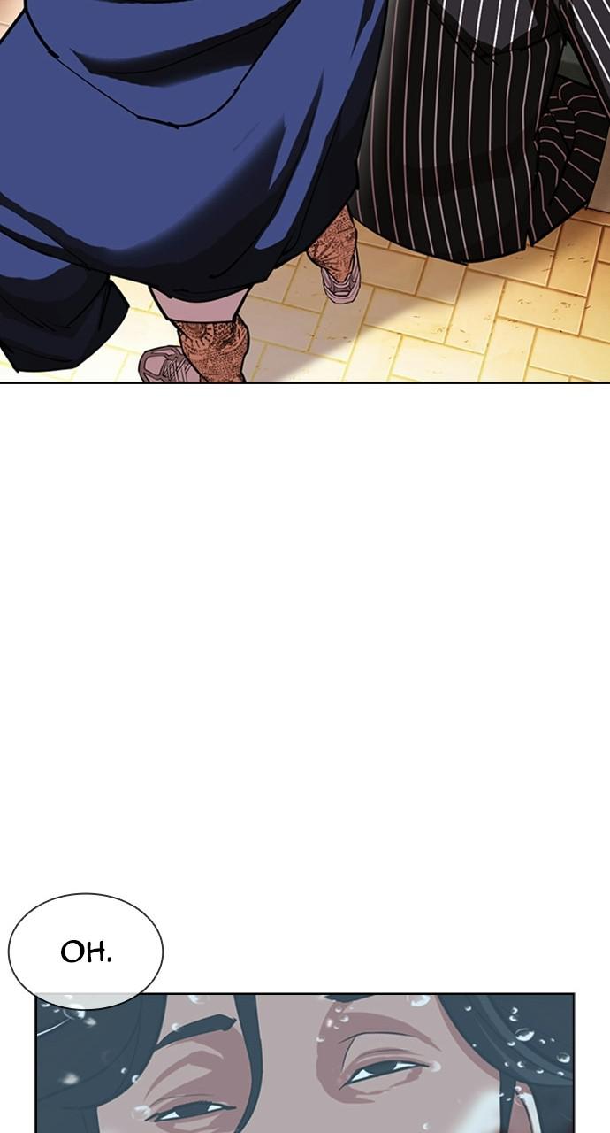 Lookism Chapter 407 — page 100