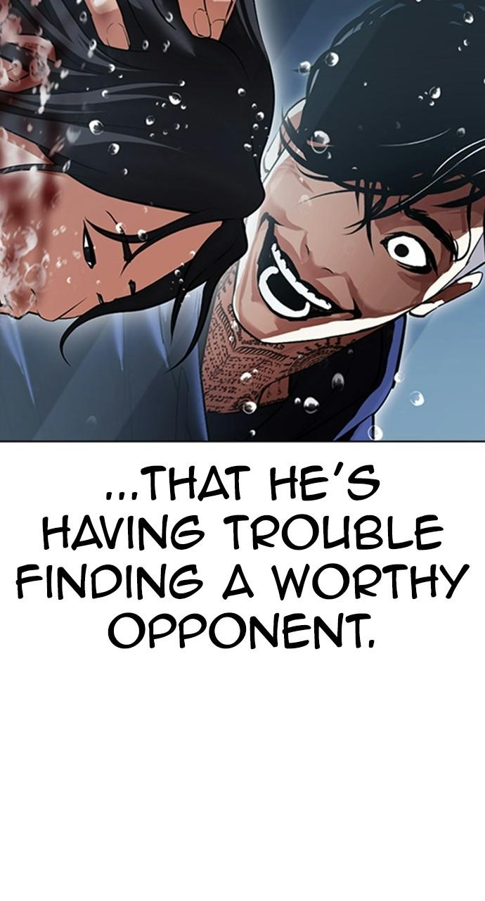 Lookism Chapter 407 — page 102