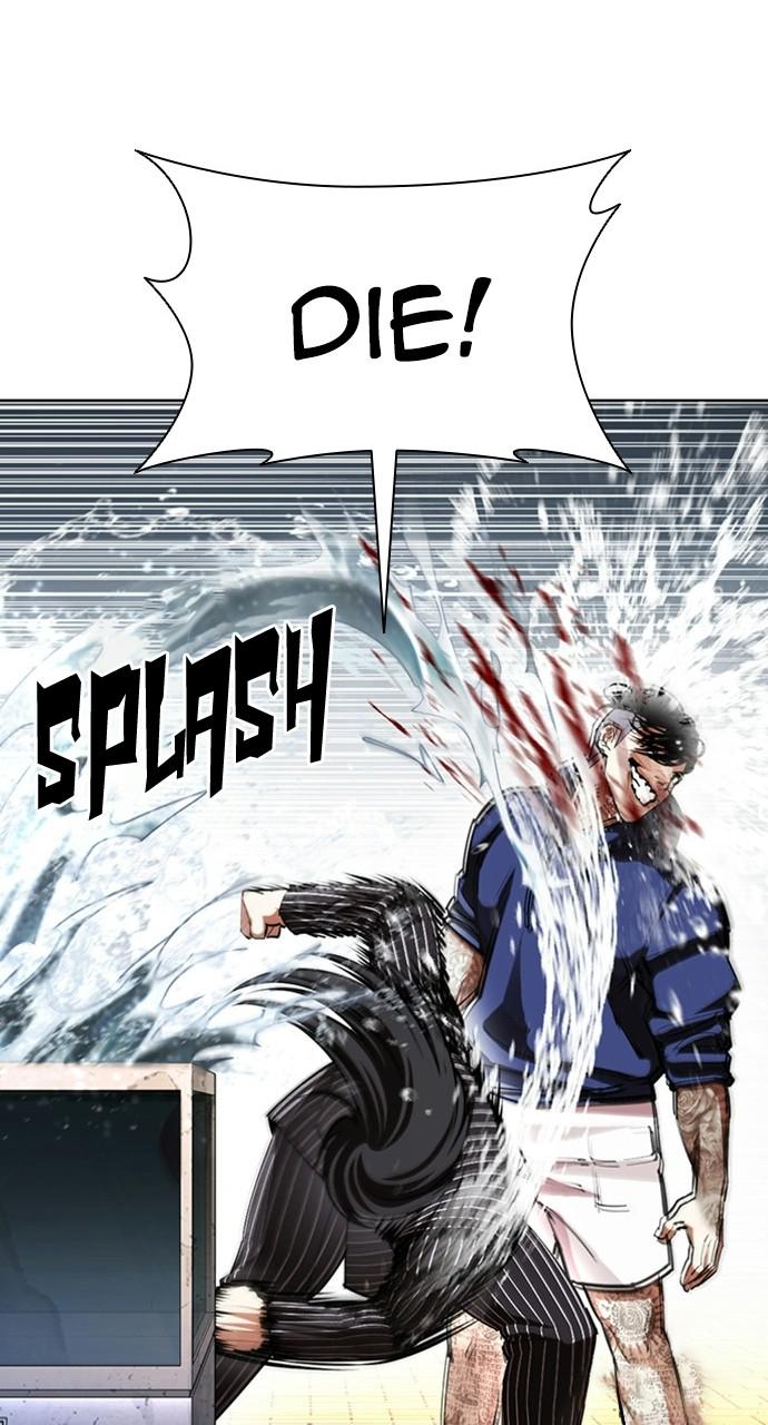 Lookism Chapter 407 — page 103