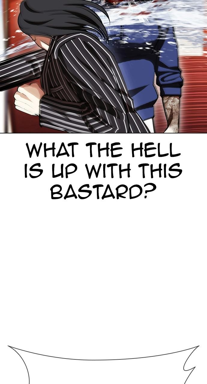 Lookism Chapter 407 — page 105