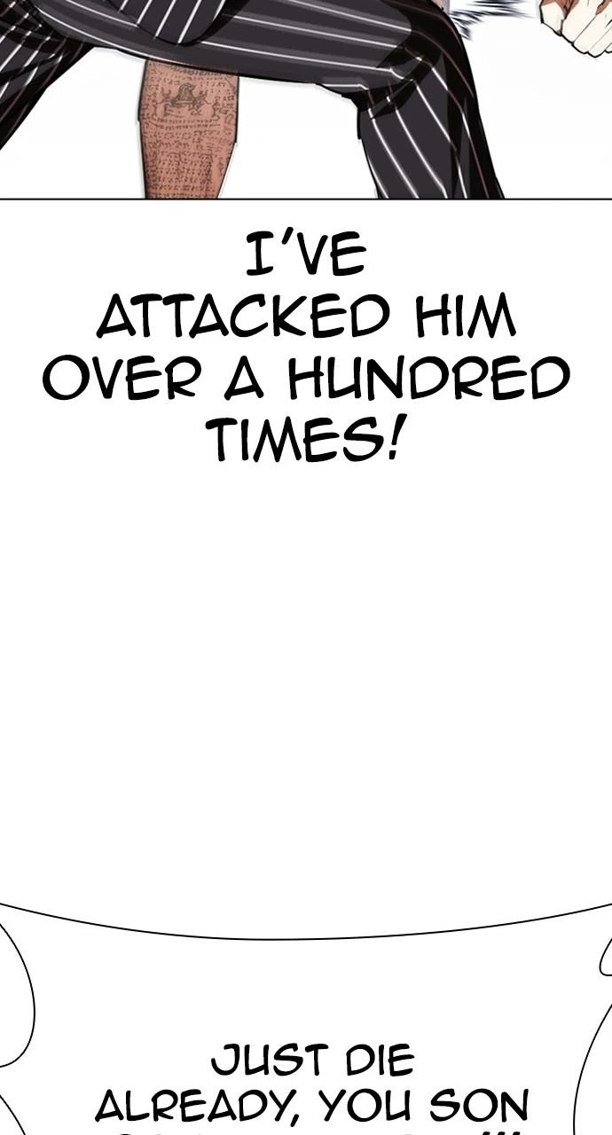 Lookism Chapter 407 — page 107
