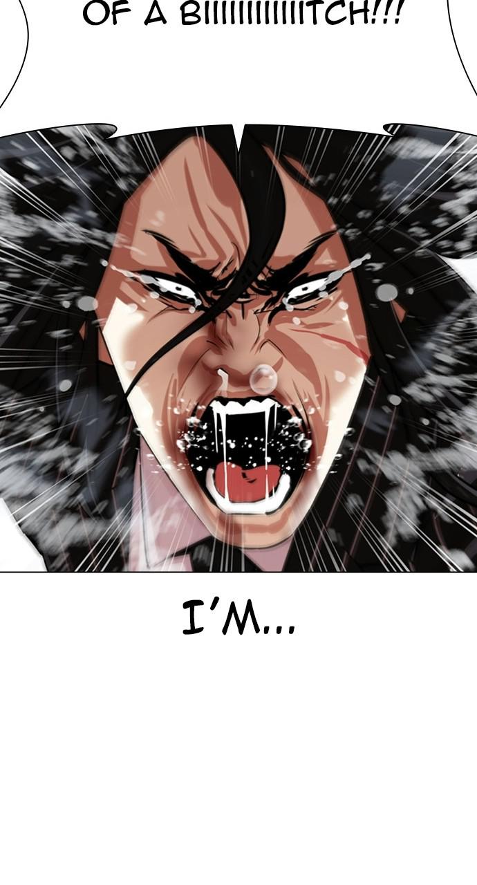 Lookism Chapter 407 — page 108