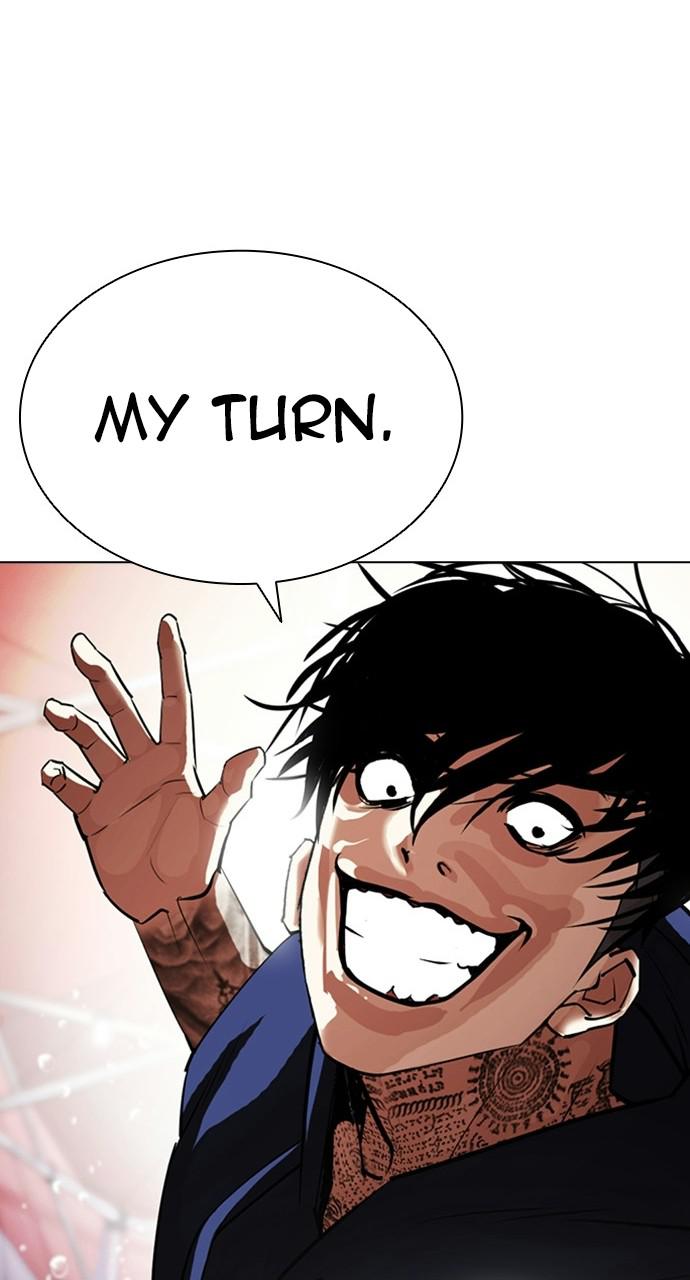 Lookism Chapter 407 — page 109