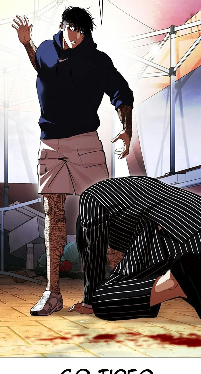 Lookism Chapter 407 — page 111