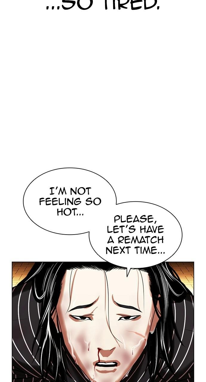 Lookism Chapter 407 — page 112