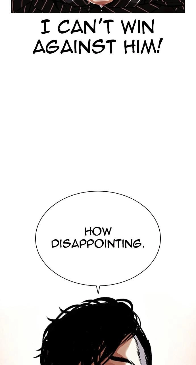 Lookism Chapter 407 — page 113