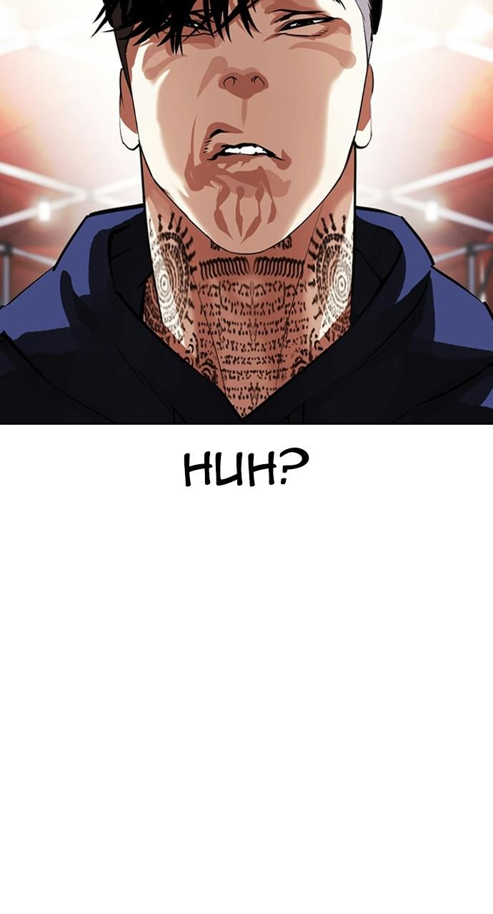 Lookism Chapter 407 — page 114