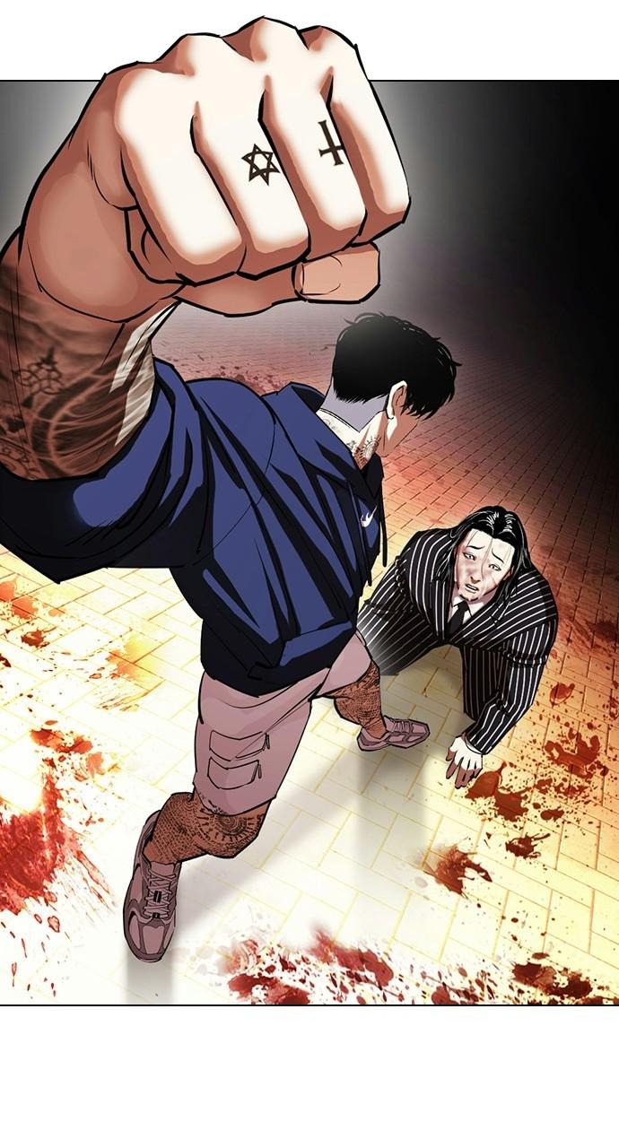 Lookism Chapter 407 — page 115