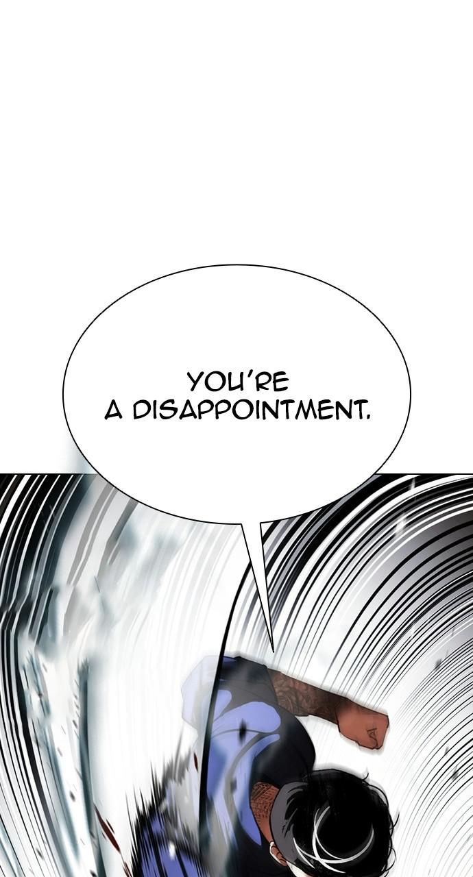 Lookism Chapter 407 — page 116