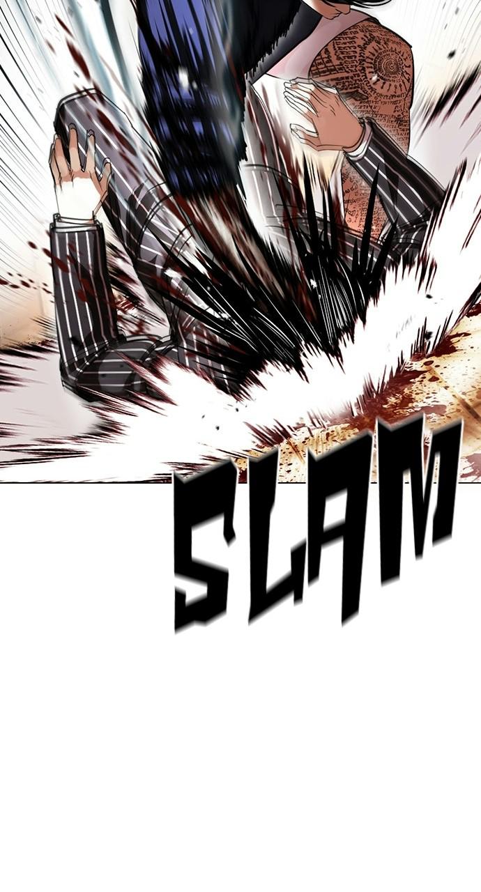 Lookism Chapter 407 — page 117