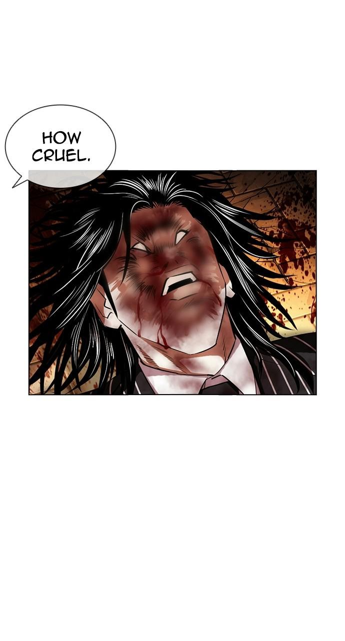 Lookism Chapter 407 — page 118
