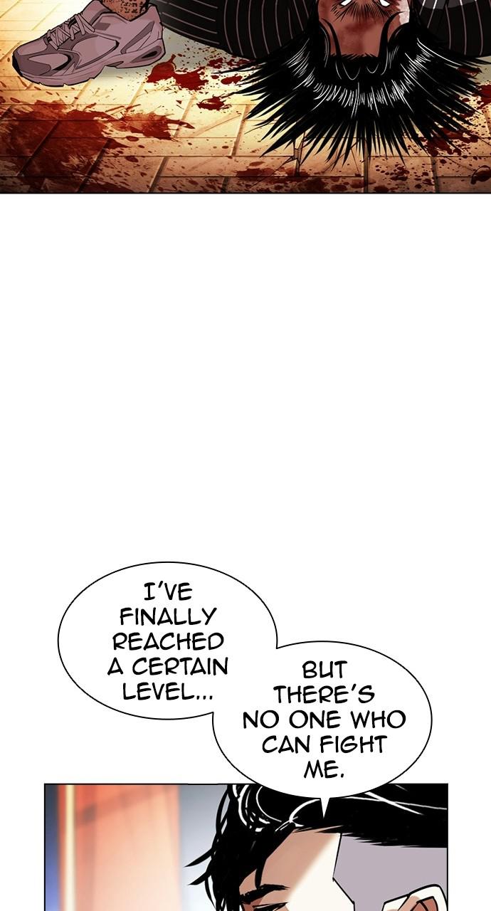 Lookism Chapter 407 — page 120