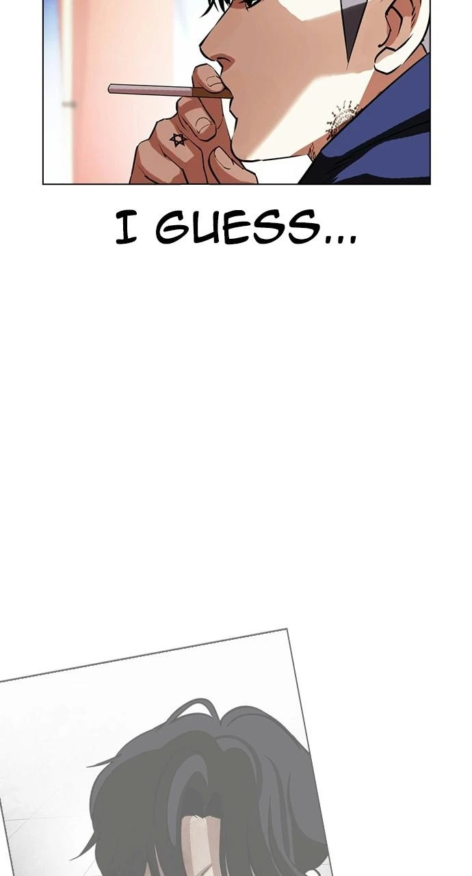 Lookism Chapter 407 — page 121