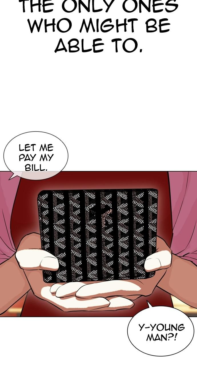 Lookism Chapter 407 — page 123