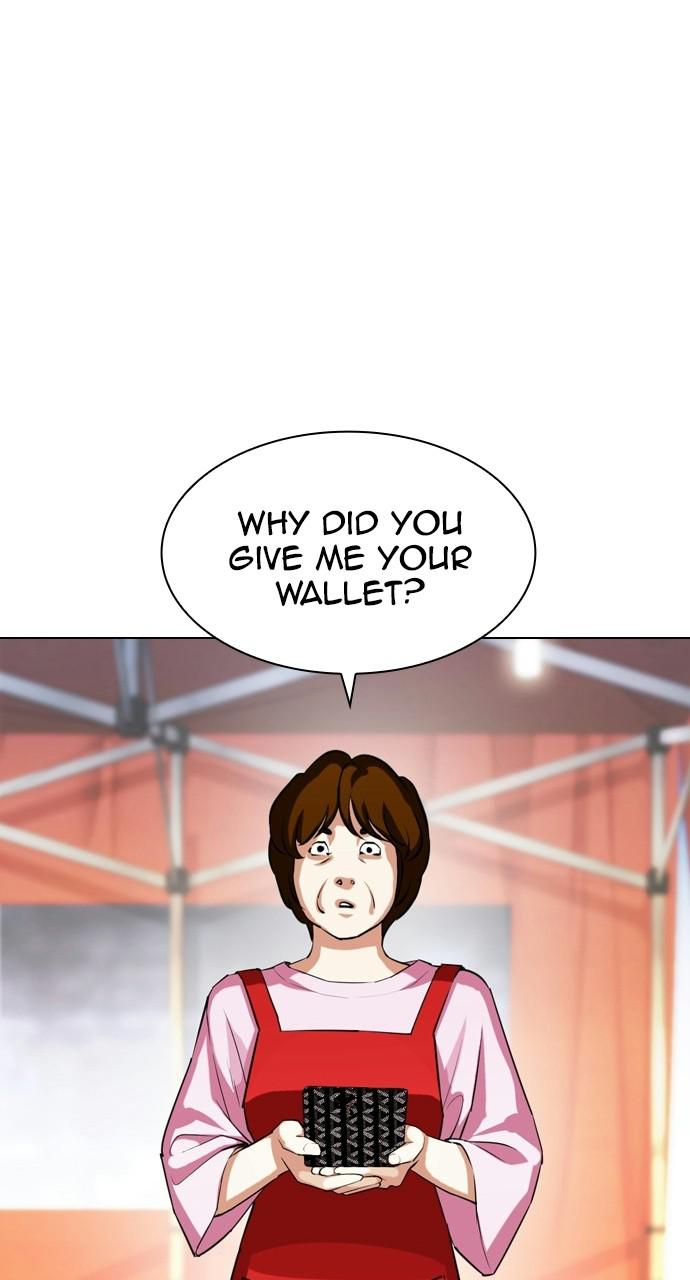 Lookism Chapter 407 — page 124