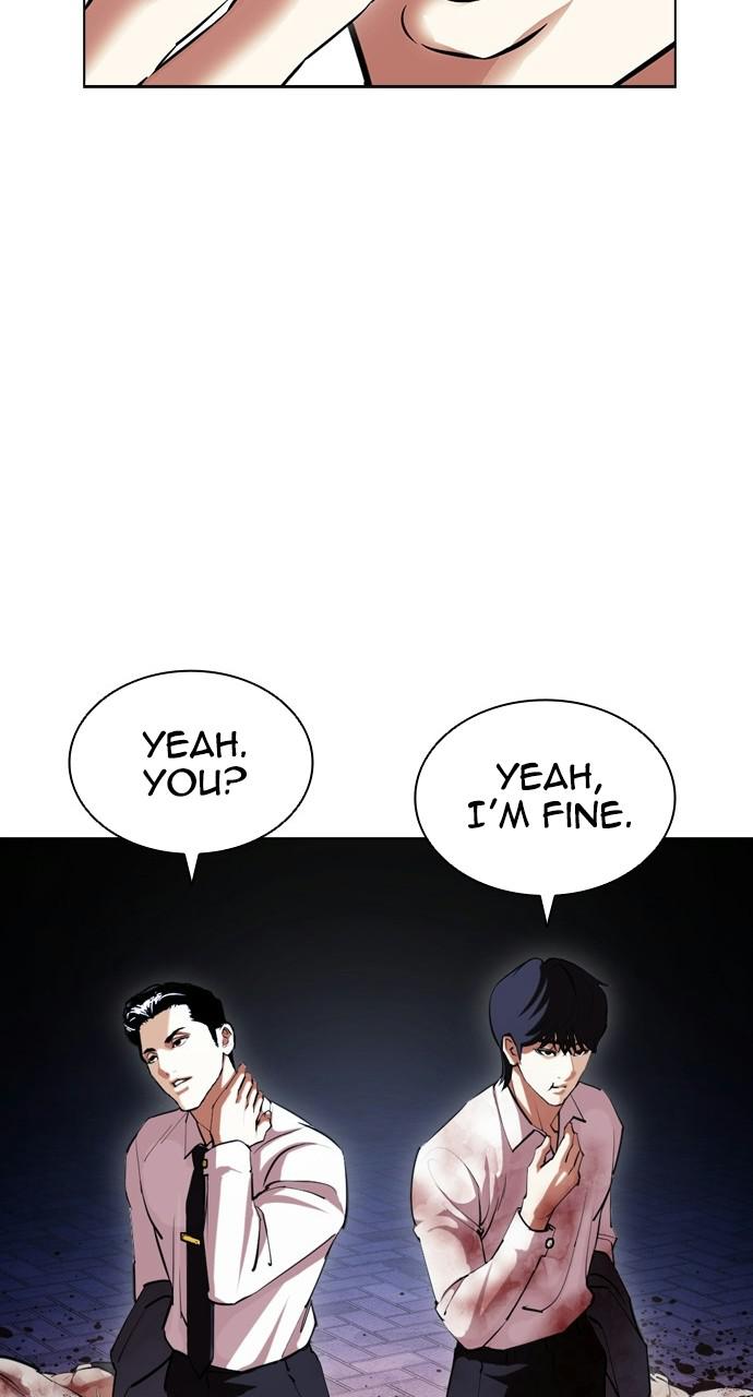 Lookism Chapter 407 — page 128