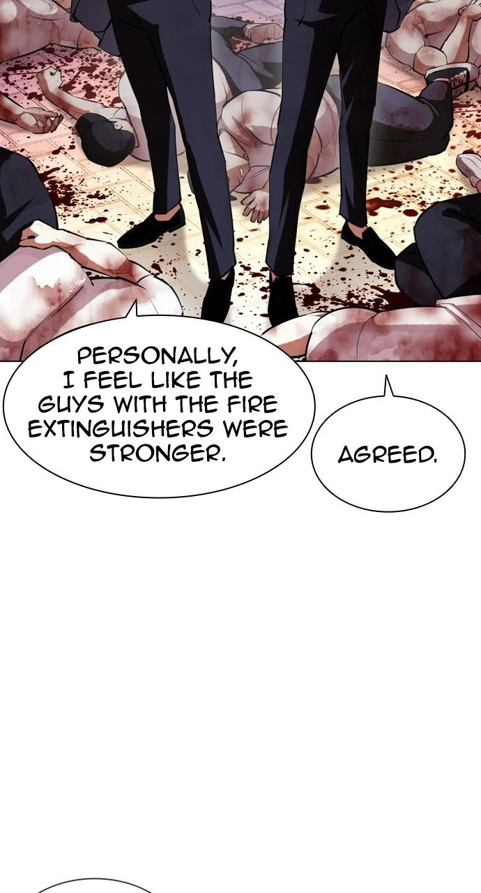 Lookism Chapter 407 — page 129