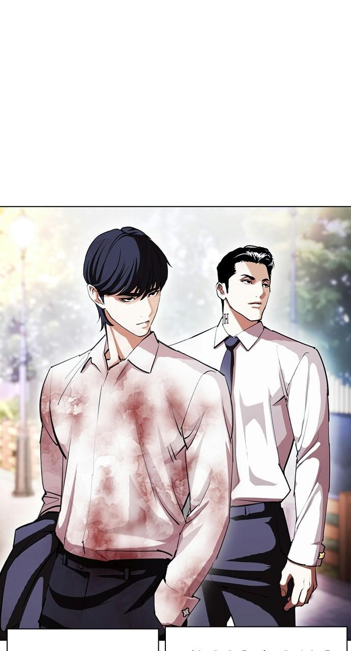 Lookism Chapter 407 — page 134