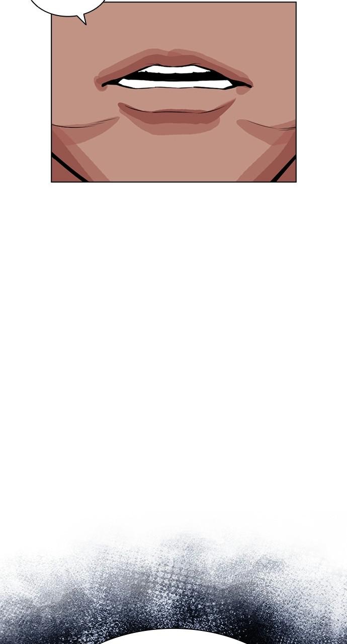 Lookism Chapter 407 — page 137