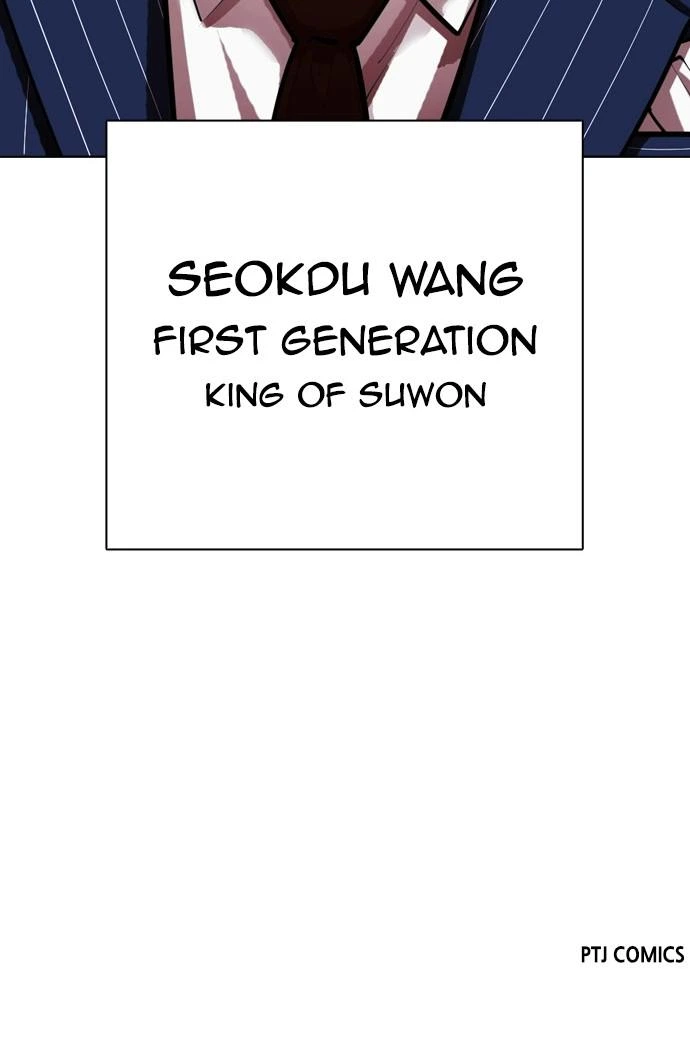 Lookism Chapter 407 — page 139