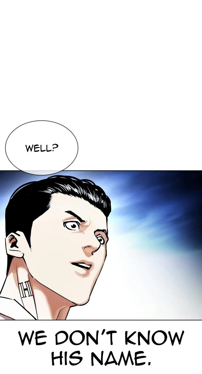 Lookism Chapter 408 — page 4