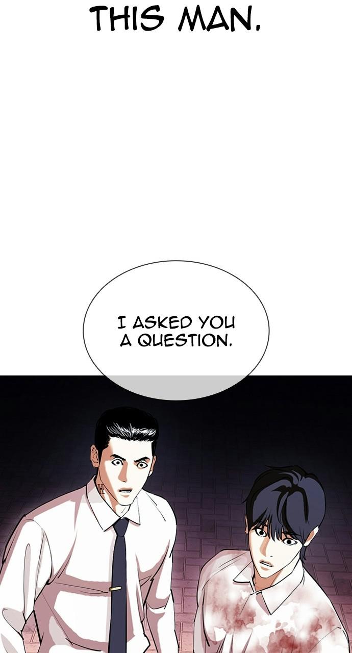 Lookism Chapter 408 — page 6