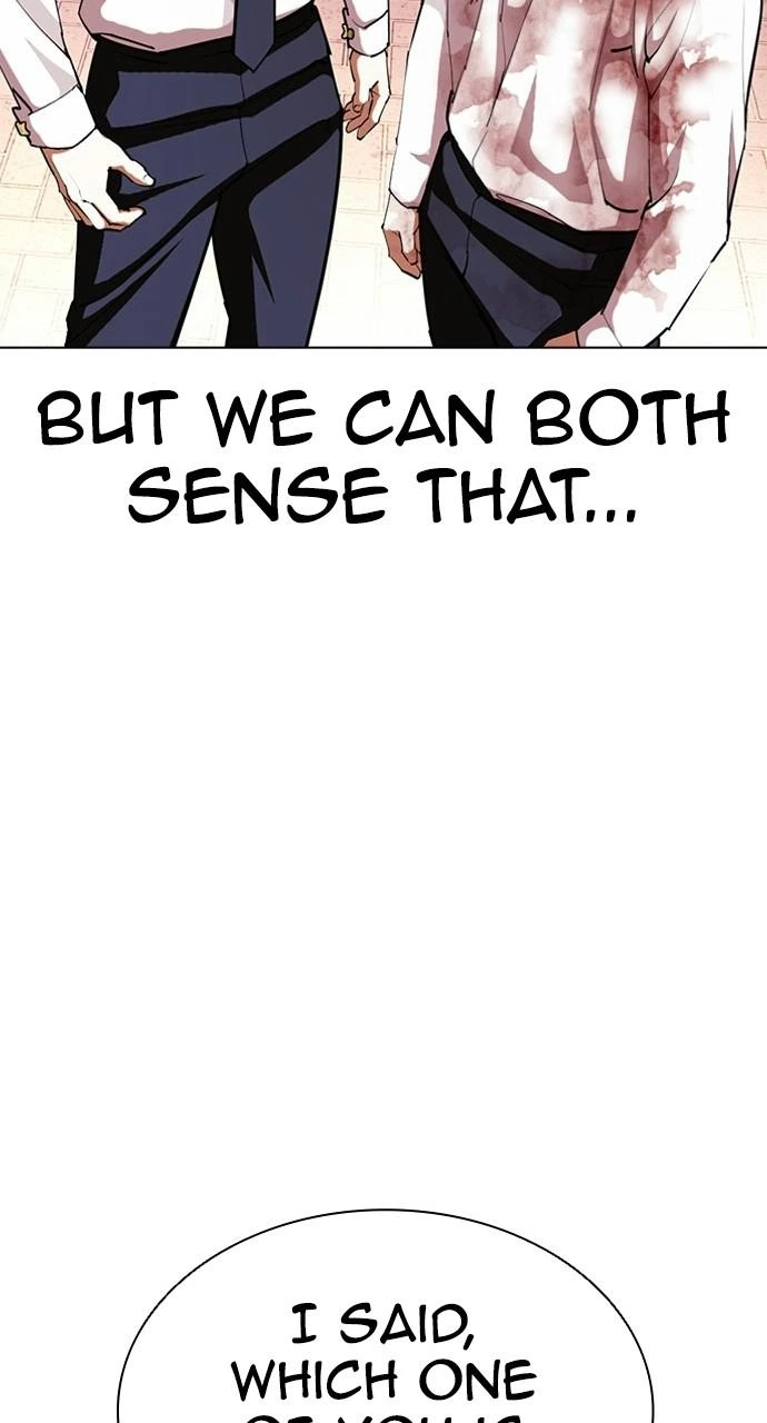 Lookism Chapter 408 — page 7
