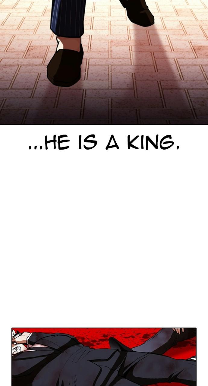 Lookism Chapter 408 — page 9