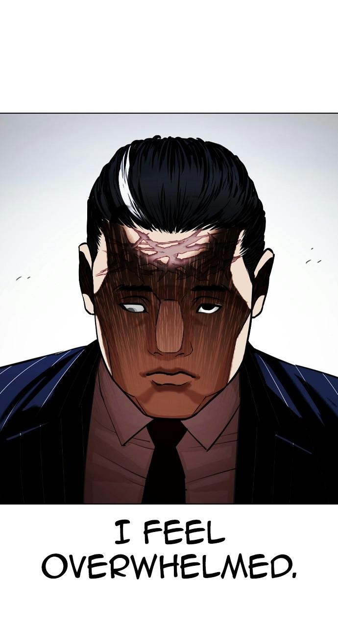 Lookism Chapter 408 — page 12