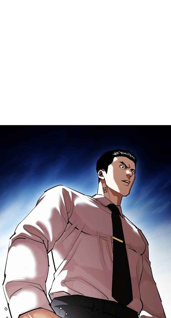 Lookism Chapter 408 — page 13