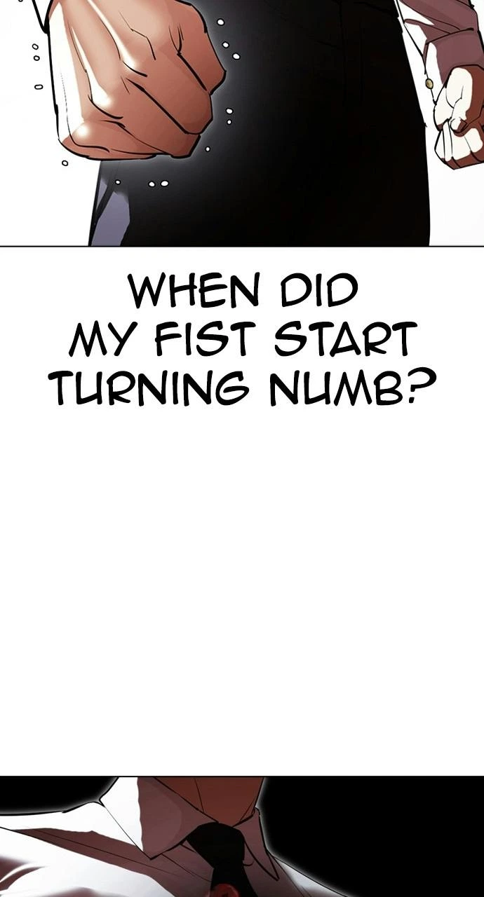 Lookism Chapter 408 — page 14