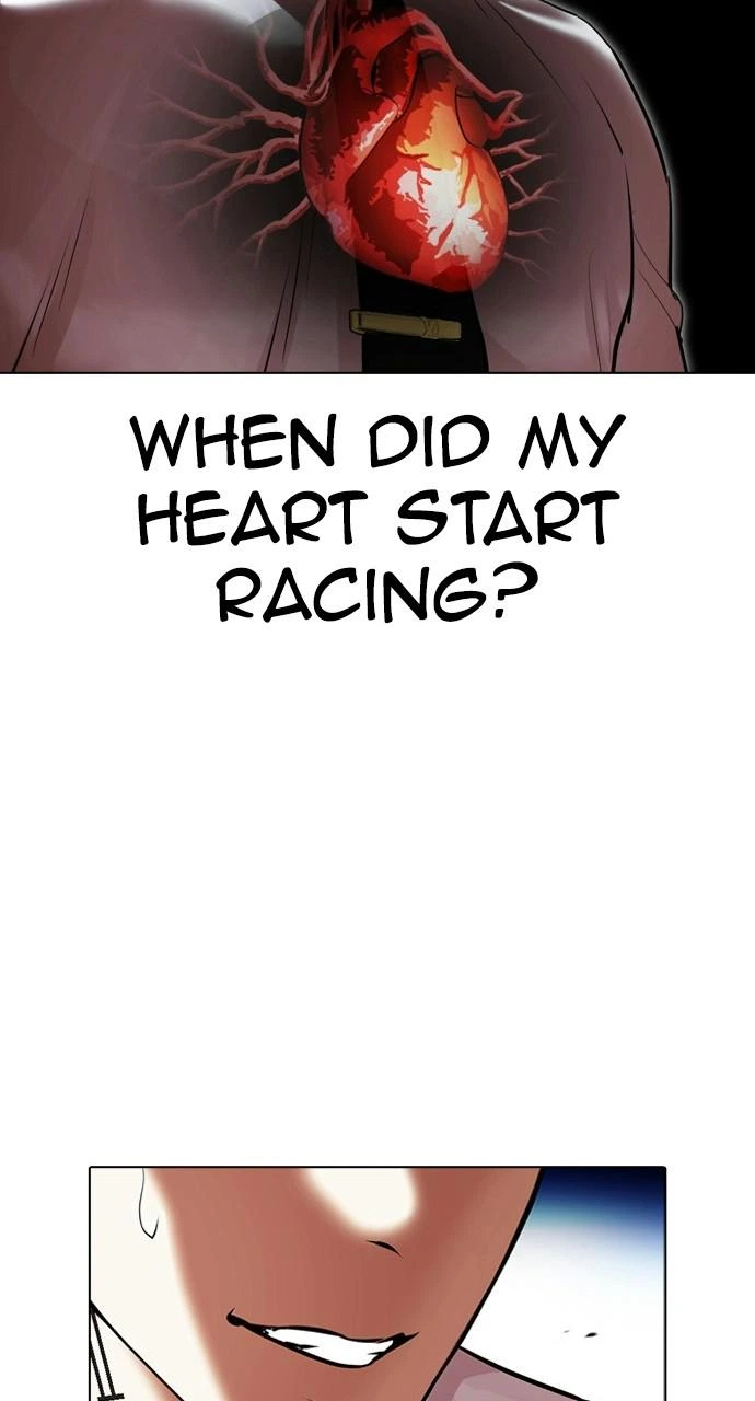 Lookism Chapter 408 — page 15