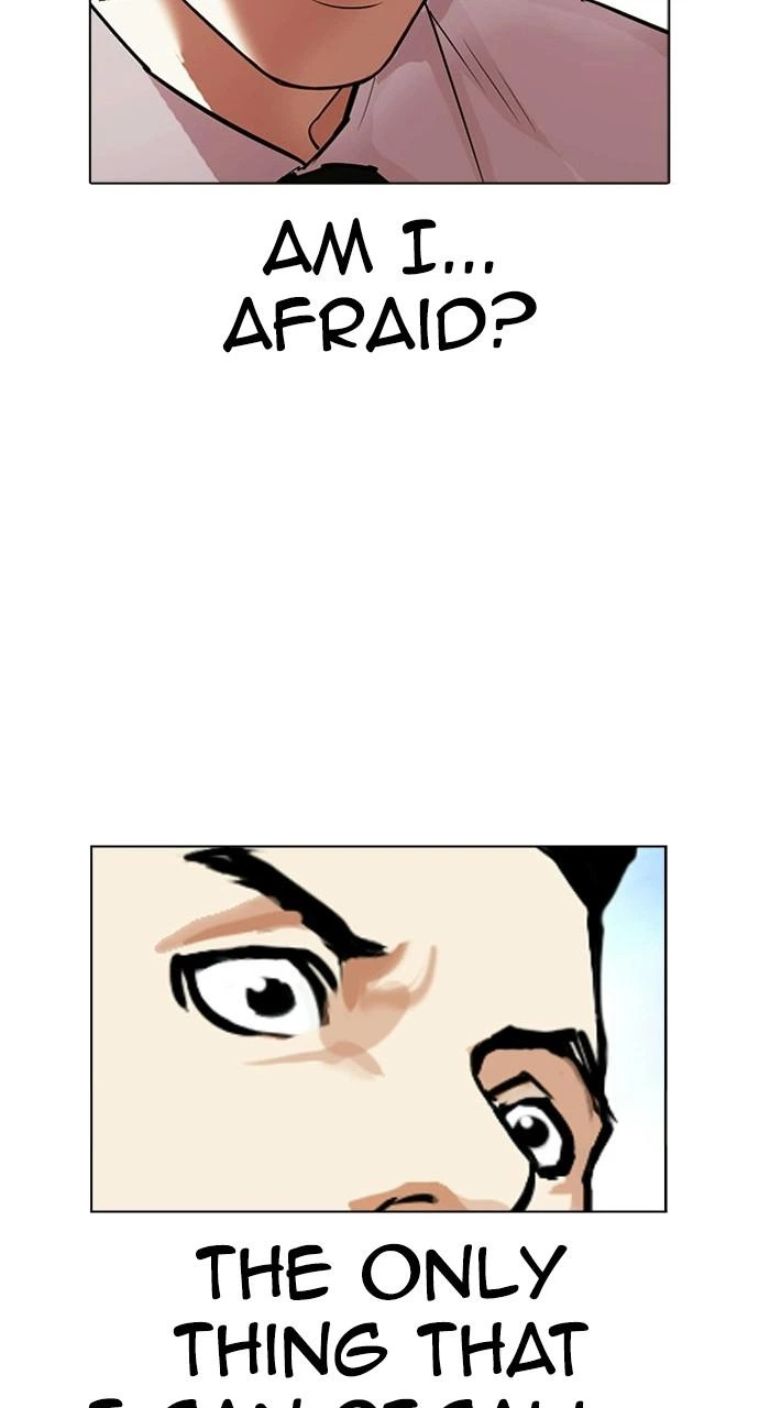 Lookism Chapter 408 — page 16