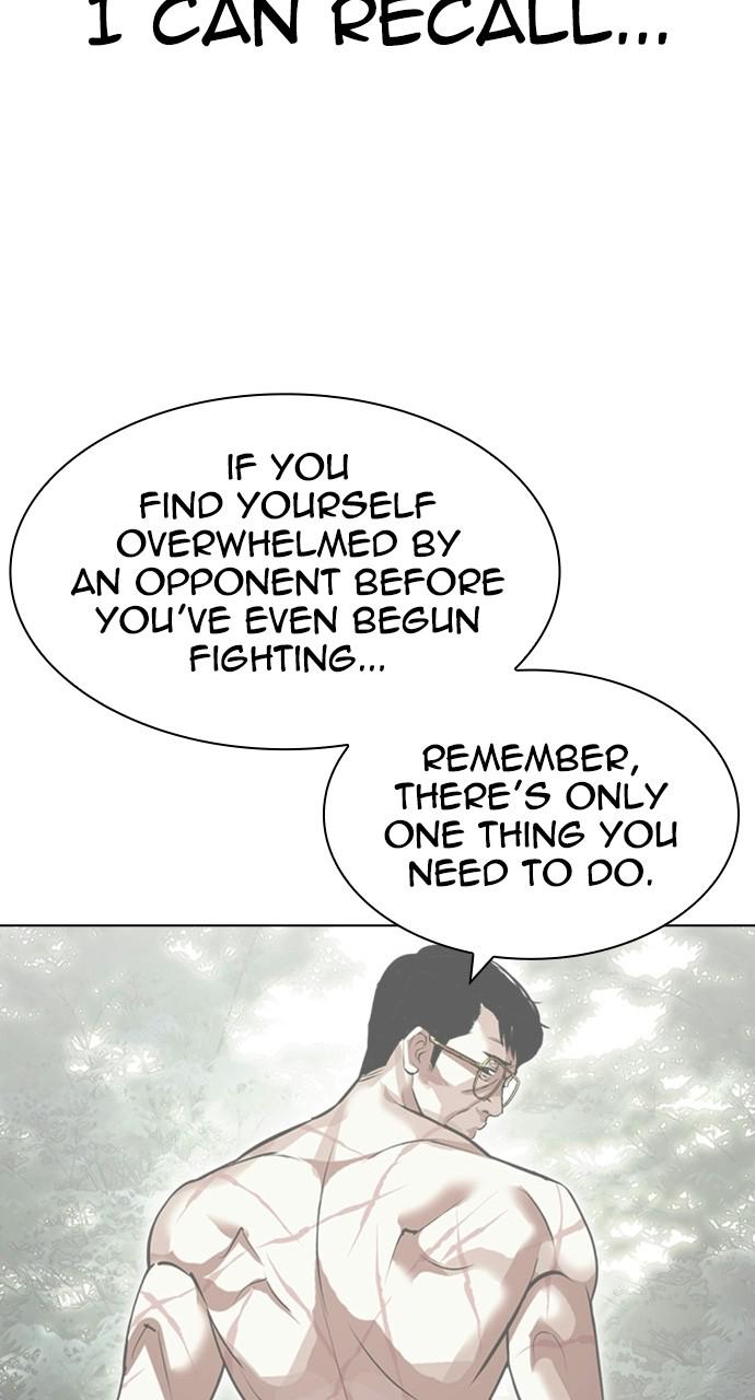 Lookism Chapter 408 — page 17