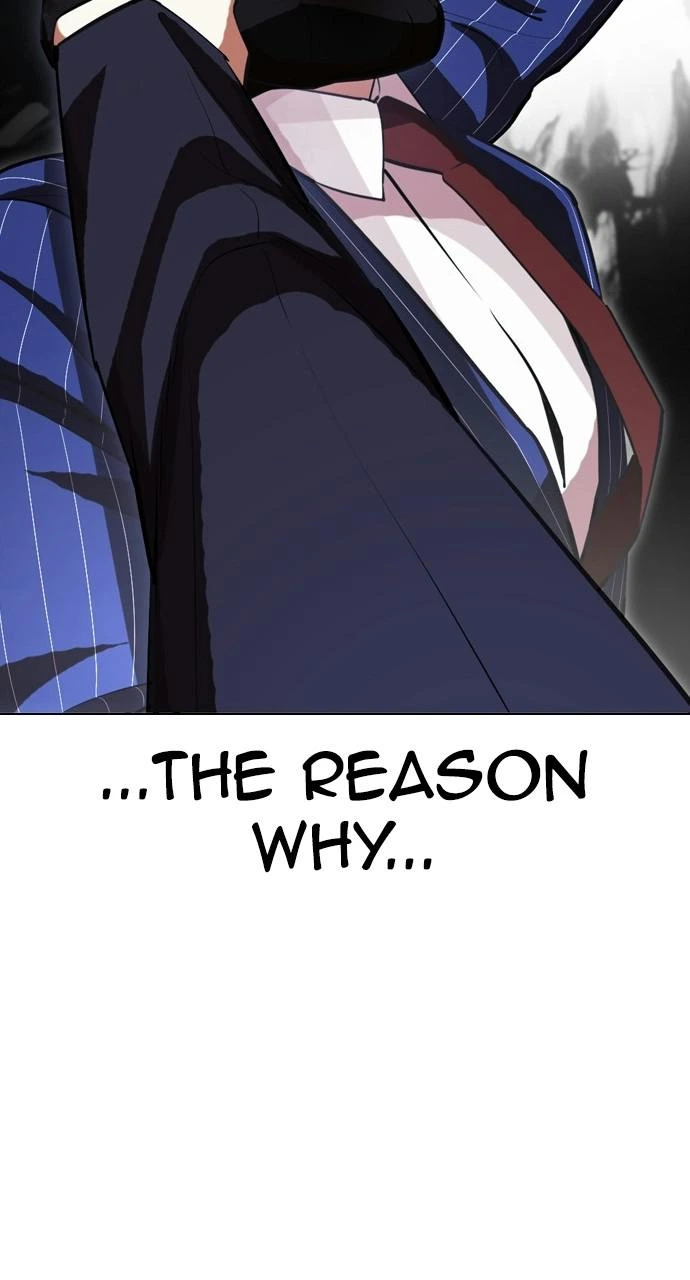 Lookism Chapter 408 — page 23