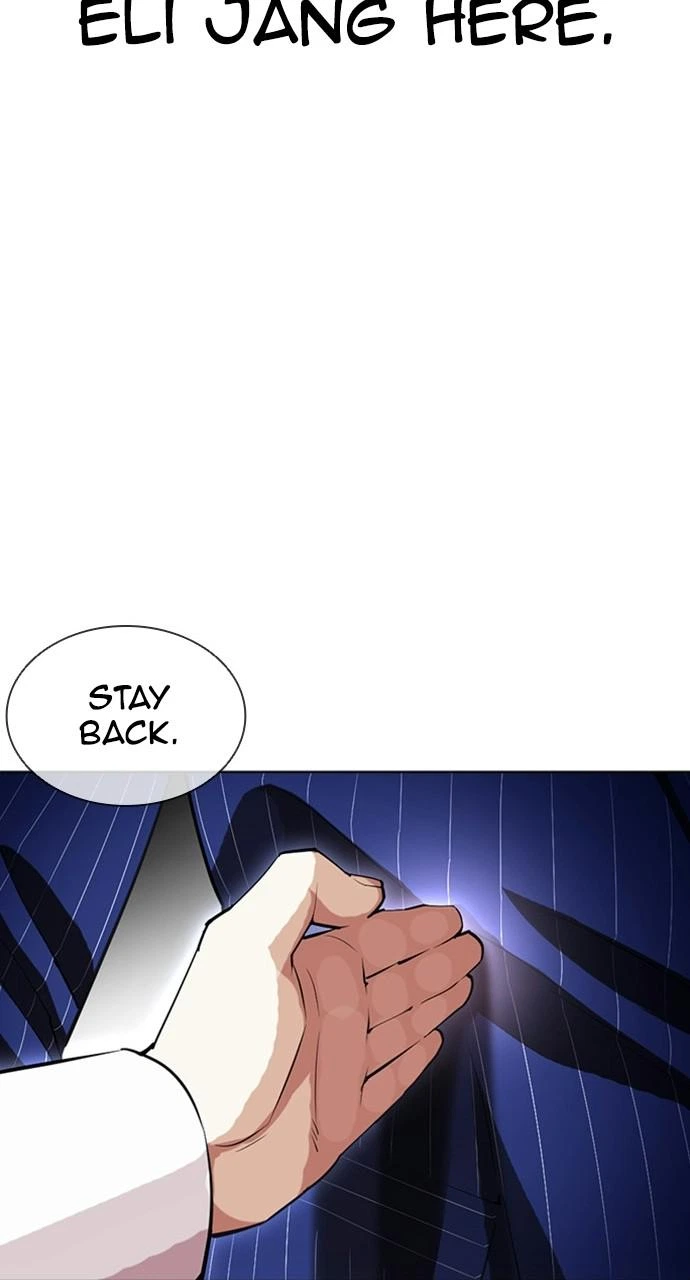 Lookism Chapter 408 — page 25