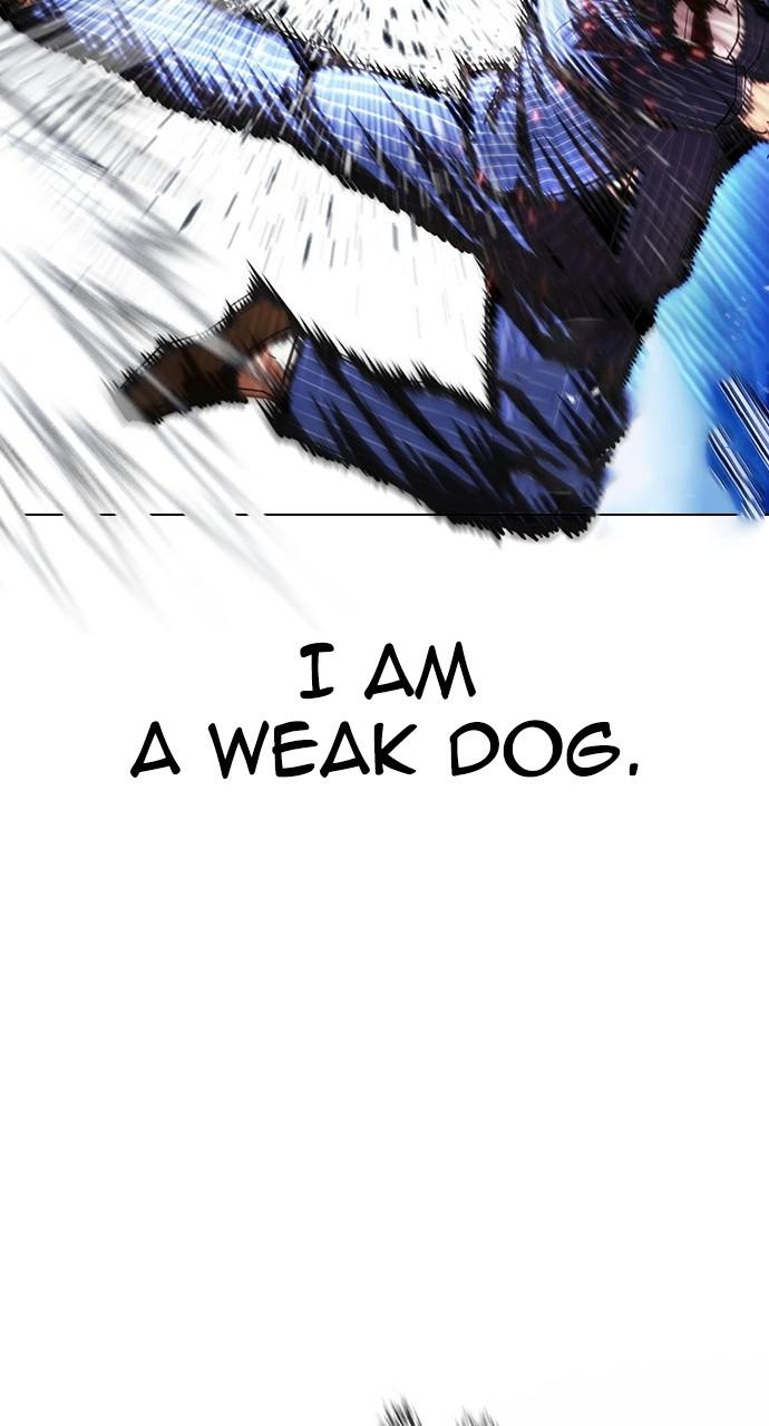 Lookism Chapter 408 — page 29