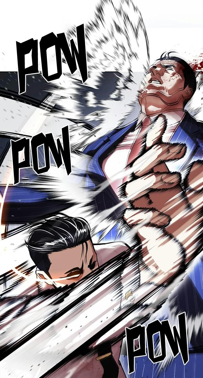 Lookism Chapter 408 — page 30