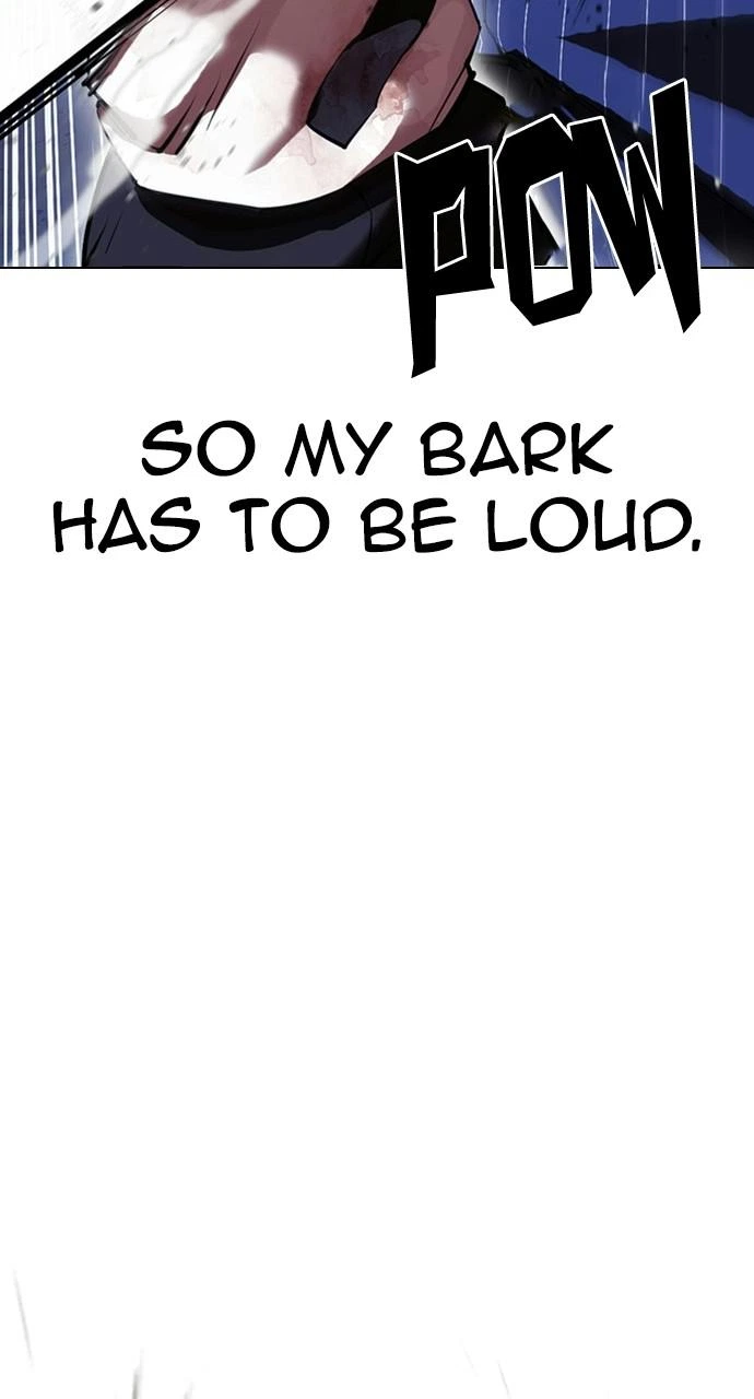 Lookism Chapter 408 — page 31