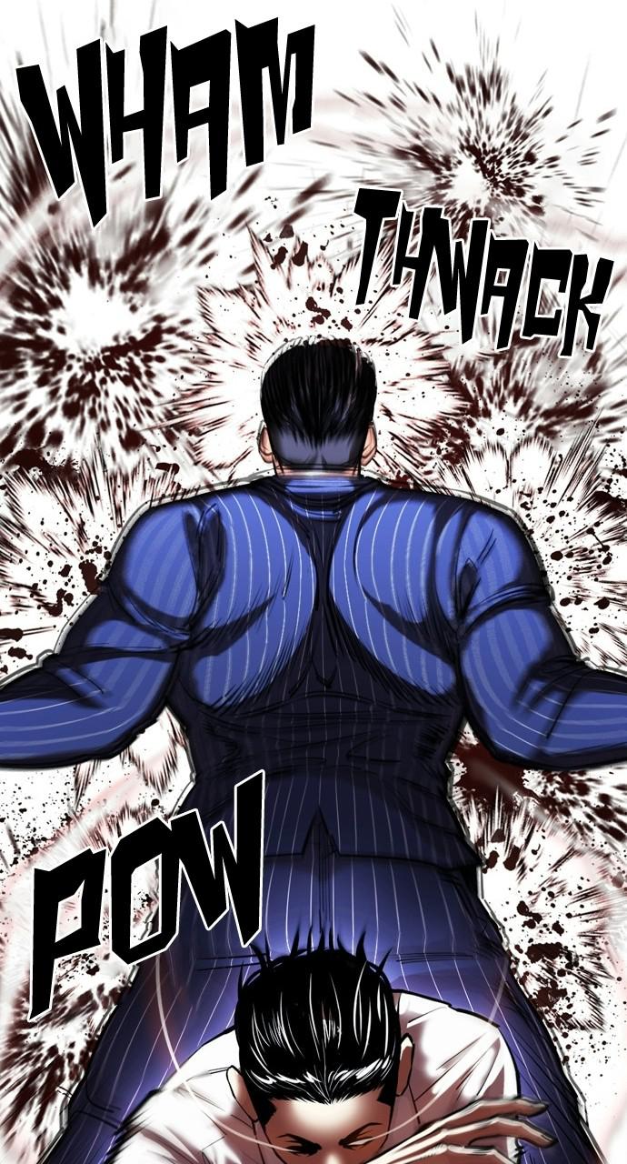 Lookism Chapter 408 — page 32