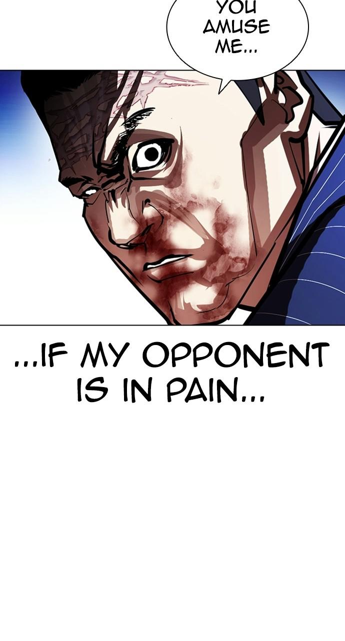 Lookism Chapter 408 — page 34