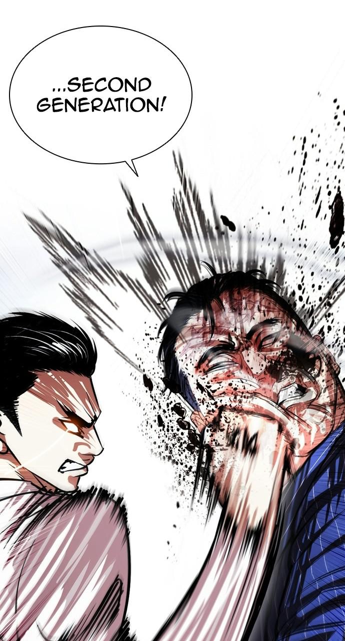 Lookism Chapter 408 — page 35