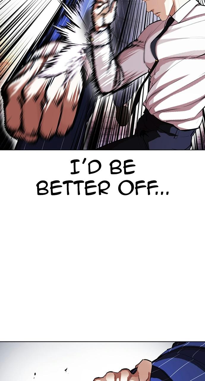 Lookism Chapter 408 — page 37