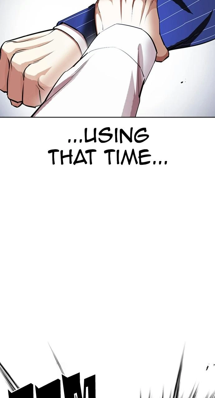 Lookism Chapter 408 — page 38