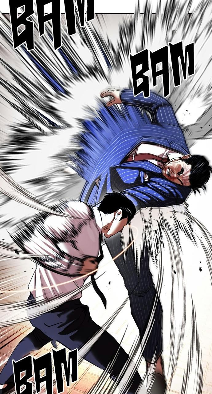 Lookism Chapter 408 — page 39