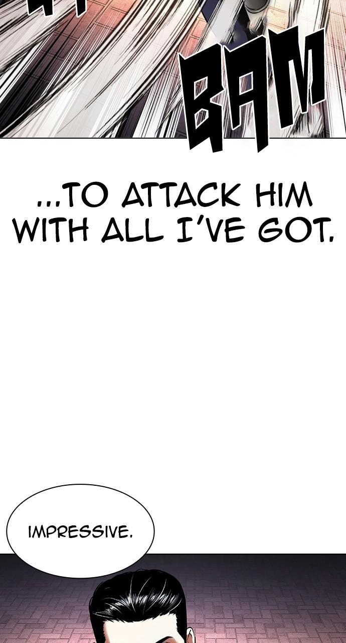 Lookism Chapter 408 — page 40