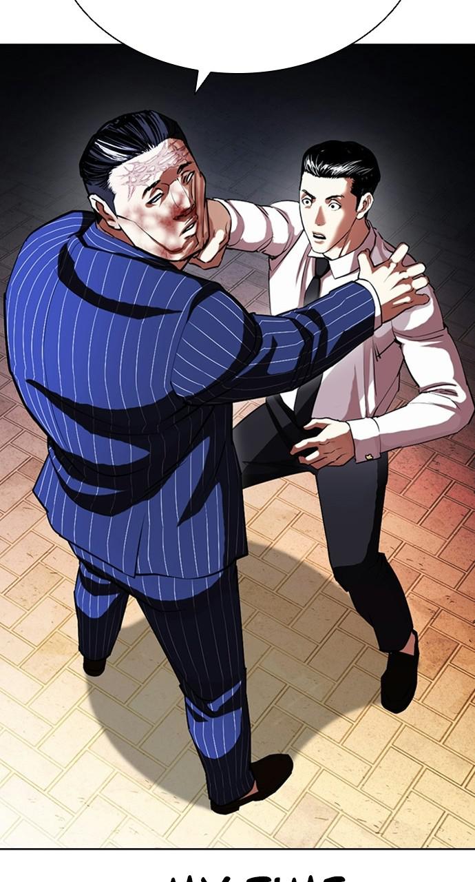 Lookism Chapter 408 — page 42